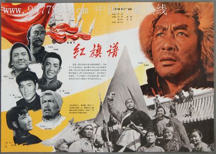 北得州大学系统环境科学学位证书