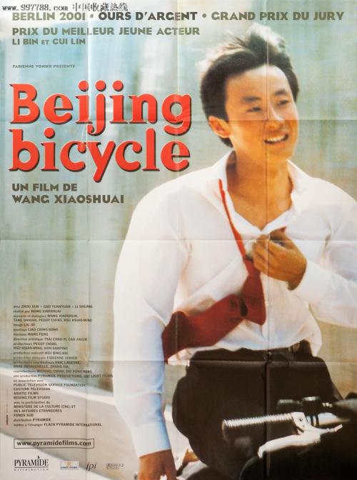 UCOL-UniversalCollegeofLearning建筑学文凭证书